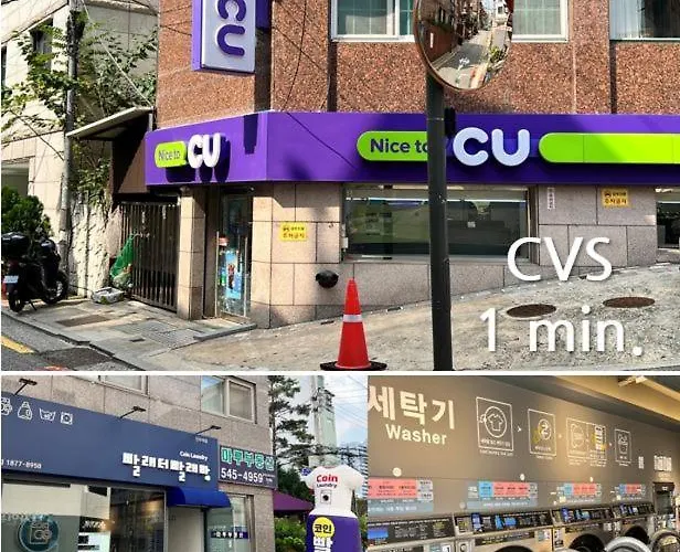 In The Heart Of Gangnam, 언주역, 신논현역, 성수, Coex,이태원 Seoul